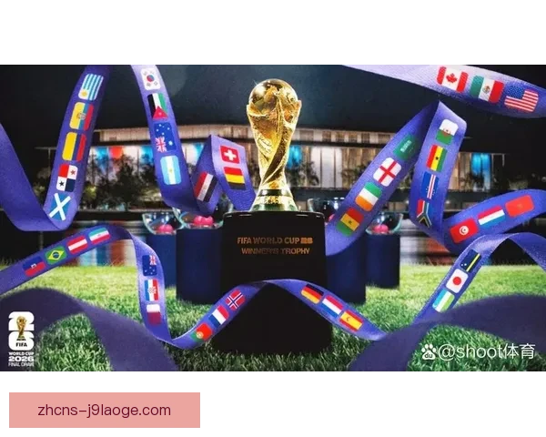 深度解析FIFA国际比赛日赛程的重要战略意义与全球影响三大层面