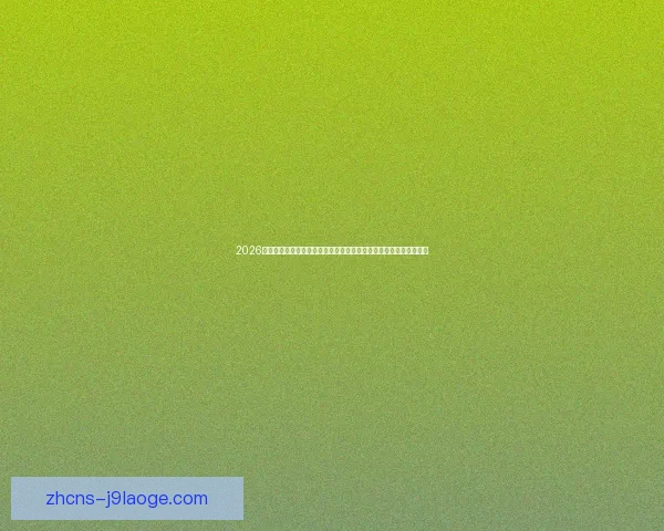 迪巴拉对阵那不勒斯表现释放美洲杯状态回暖积极信号解读前景展望