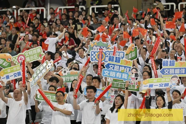 中前场组合体现城市认同，球迷情感更凝聚