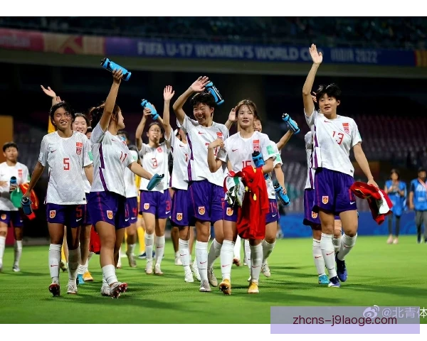 国际足联U17女足世界杯球迷远征组织，后勤保障暖人心