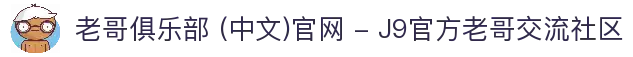 客户端下载